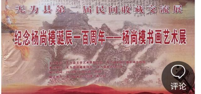 报到第一天的七位中师生们