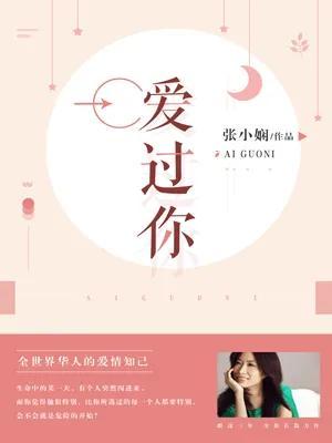 你好，周末书单已送达