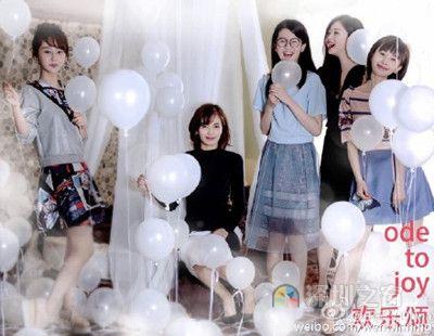 欢乐颂总共有多少季 欢乐颂第二部五美情感走向揭秘