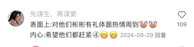 上班产生的生理性厌恶，有多恶心？网友：每天上班的路上像是上刑