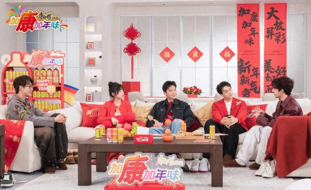 《安徽卫视全新综艺盛宴:《加康加年味》第三季