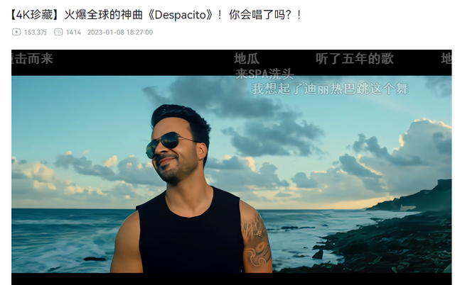 华语流行音乐不如欧美?不一定,但大陆远远不如港台确定无疑