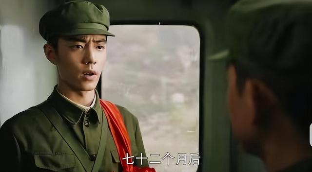 《王牌部队》和《特战荣耀》为什么都不开豆瓣评分？关键是敢吗