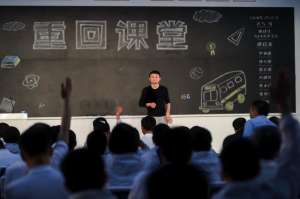 学习改变命运(学习能改变命运，马云：教育能消灭贫困)