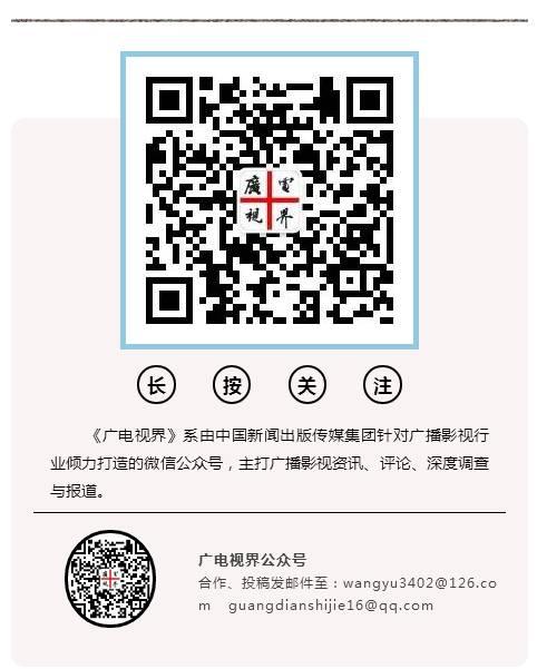 这部剧用更加沉潜的方式讲述你我的生活