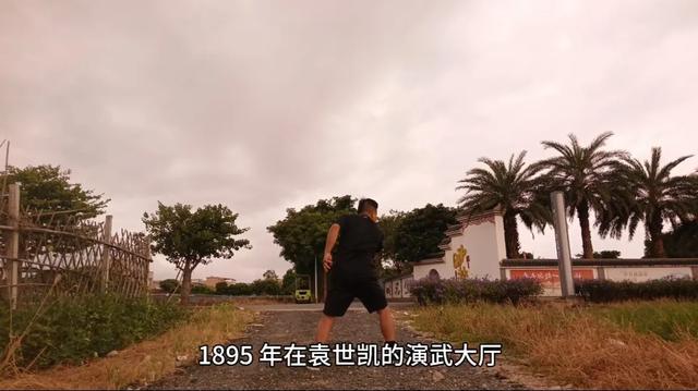 八极拳韩化臣的无敌铁掌，遇上神枪李书文的钢拳，谁更霸道有威力