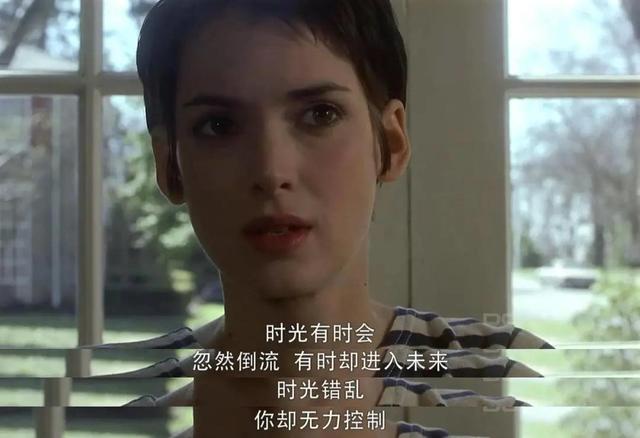 19岁女生在网上连载自己的yp日记:这不是性成瘾,是自残