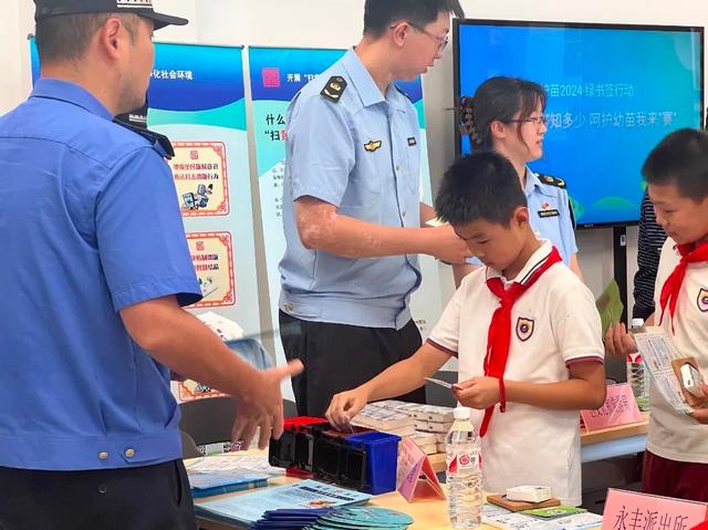 筑牢“护苗”防线，这个居民区举办了一场别开生面的知识竞赛