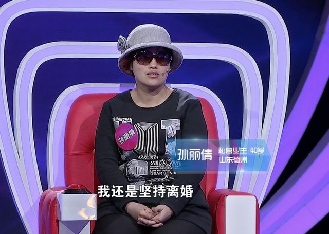 “22条婚规”背后有何秘密？