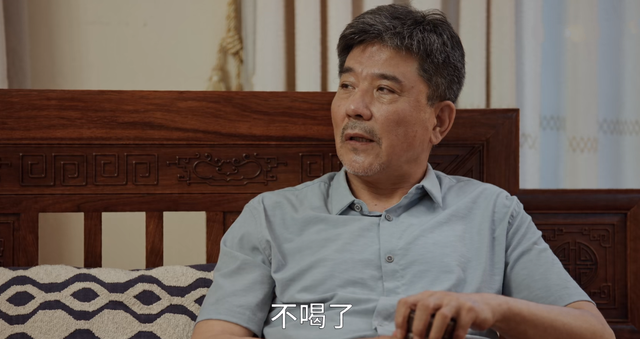 县委大院:萌新林志为再受挫,攀附周良顺失败,不会说话惹恼了他
