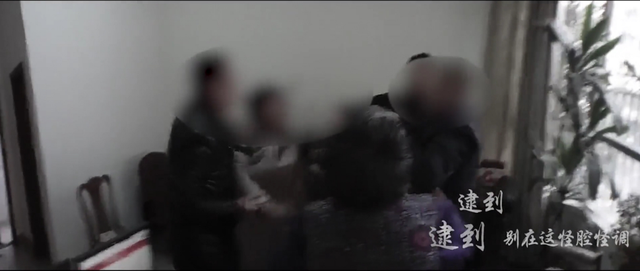 法警书记员真人出镜!一曲《走到世界逮到你》:执行难事趣事荒唐事都有