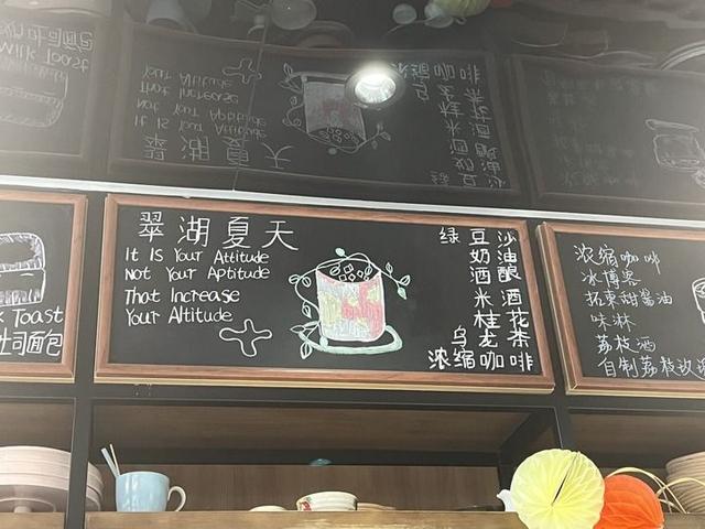 新华走笔丨左手咖啡右手茶