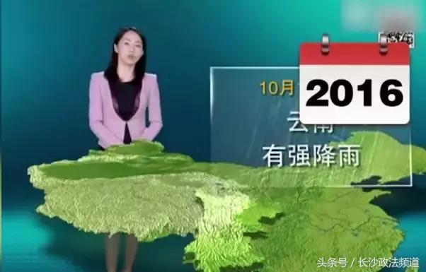 央视“冻龄女神”引发集体回忆杀！23年你都老了，她容颜依旧