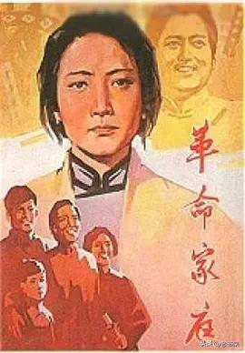 重温20部红色老电影!网友:这才是应该上映的好电影!你觉得呢?