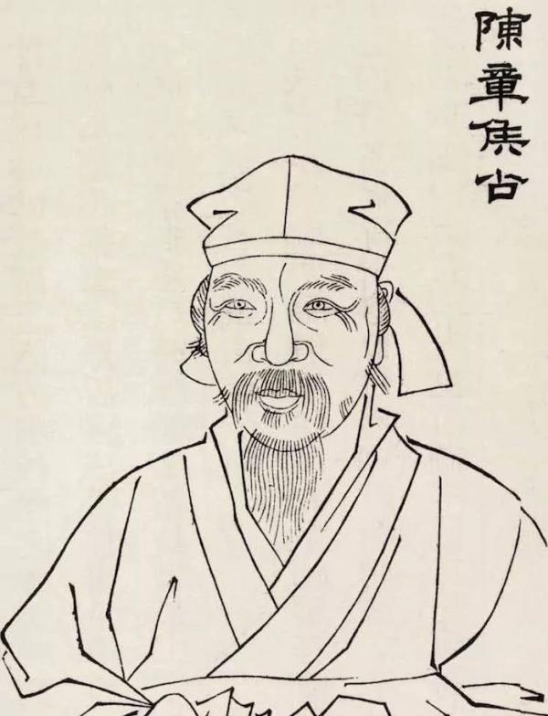 现场|从这些捐赠作品,看陈老莲如何影响了程十发