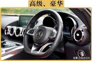 奔驰有备胎吗(为什么奔驰在网上被黑得这么惨，销量却很好？)