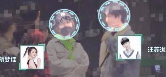 31岁汪苏泷疑恋情曝光！美女主动亲吻多次好热情，男方却一脸淡定