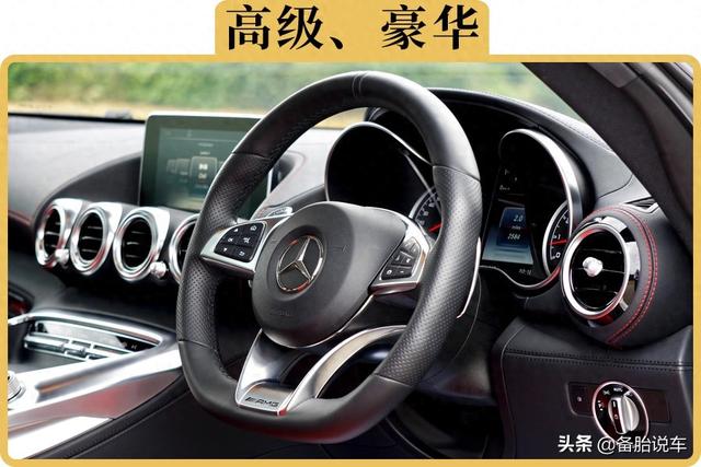 为什么奔驰在网上被黑得这么惨，销量却很好？