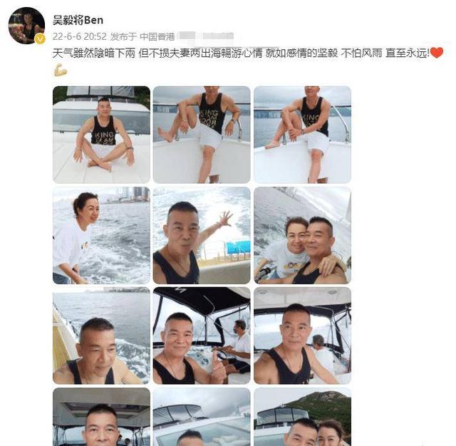 她是港姐季军年轻时超美艳，嫁圈内好男人女儿漂亮，男方坚拒诱惑
