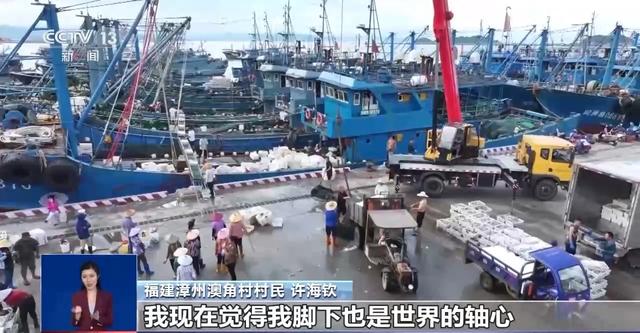 光阴的故事丨这个村的渔民下海能捕鱼 上岸能写诗
