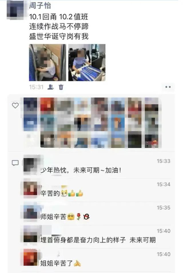 国庆高铁上，这两个年轻人被“曝光”！