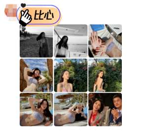 女性私密照(王菲15岁女儿晒大量隐私照，穿性感泳衣露出肚脐，腰肢纤细太早熟)