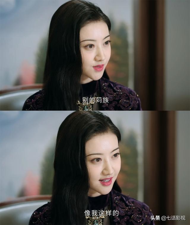 从沈银灯之死来看《司藤》与原著的区别，司藤的五件事有了变化