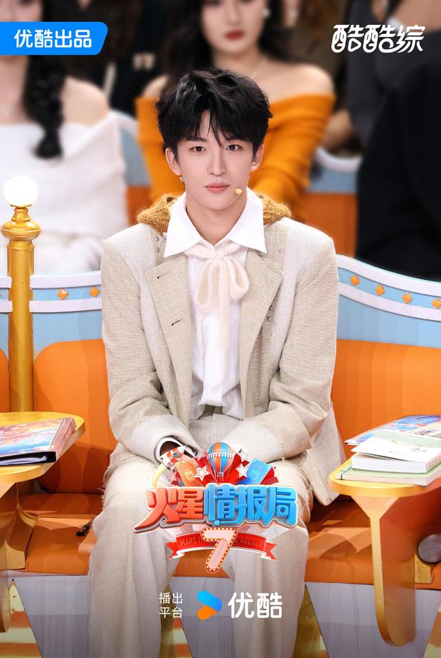 黄子弘凡加入嘴强阵容，揭秘最“吵”综艺《火星情报局第七季》