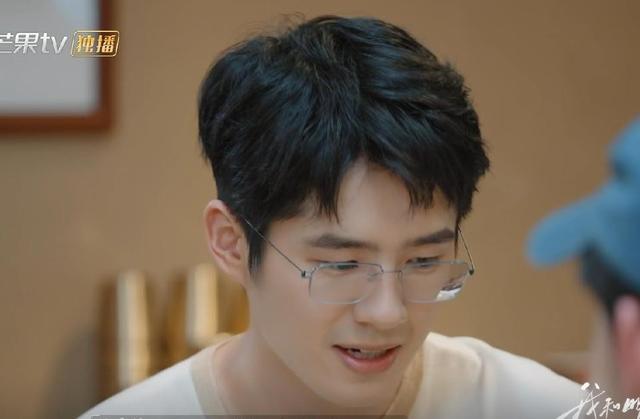 刘昊然和董子健新综艺,看他俩摇人能看一天,双雪涛摇出意外惊喜