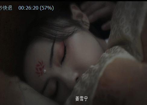 《宁安如梦》：看过原著才明白，姜雪宁为什么只能选择谢危