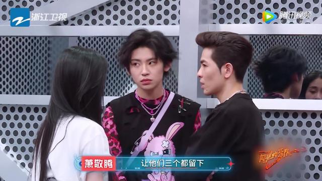 张碧晨的“清醒”让三个队很体面,张楚的“迷糊”让李玉刚很尴尬