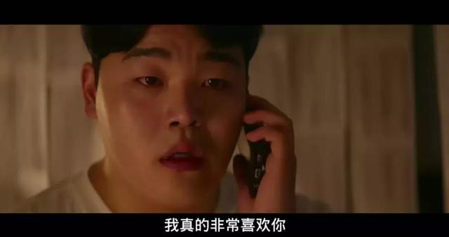 网飞出品的韩片,这才是成人的爱情