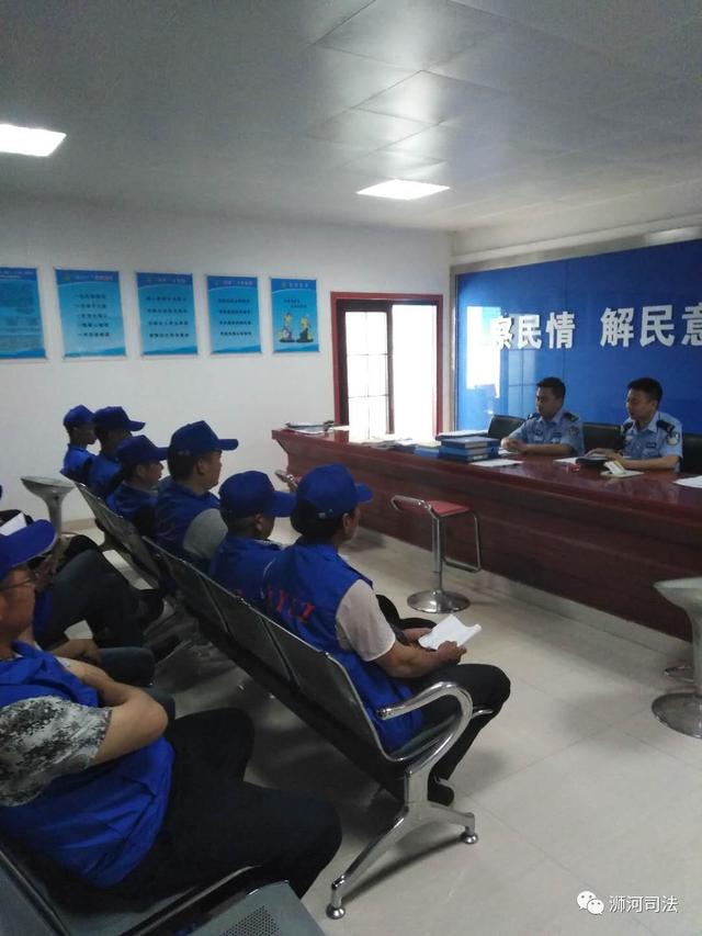 【司法动态】吴家店司法所组织社区服刑人员进行教育学习和社区义务劳动