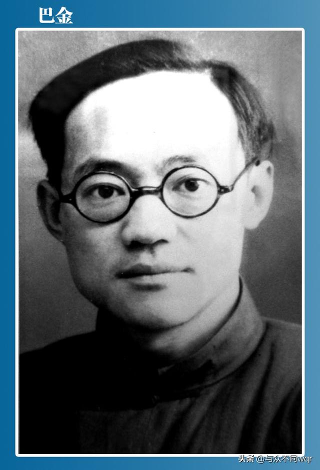 由《激流三部曲》拍摄的老电影《家》《春》《秋》你还记得吗？