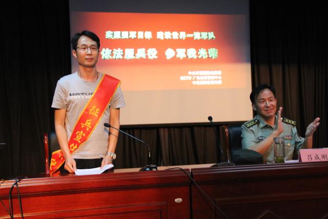 国家的优抚政策这么好，扛枪保国无上荣光，我要去当兵