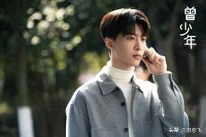 曾少年杨橙番外(《曾少年》任思宇用假怀孕逼宫。杨橙的一番话让她认清了自己)