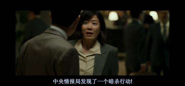 谍战大片《狩猎》李政宰、郑雨盛、全慧珍、许成泰、高允贞等主演