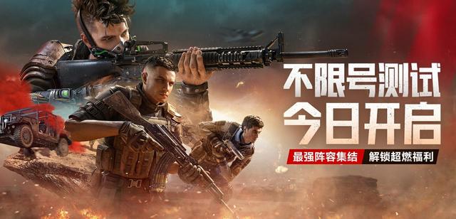 智勋呆妹直播生死狙击2,突然车轮压脸,这是能免费看的吗?