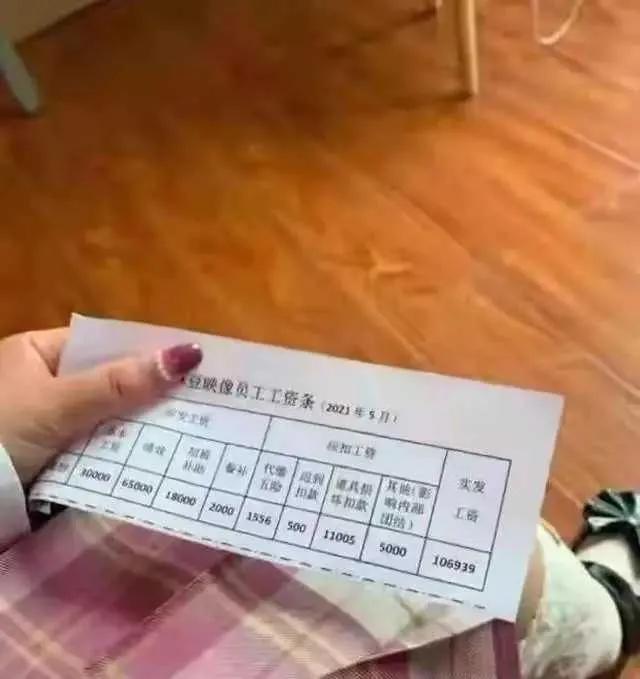 “麻豆传媒”被端,剧情以高清、美女为主