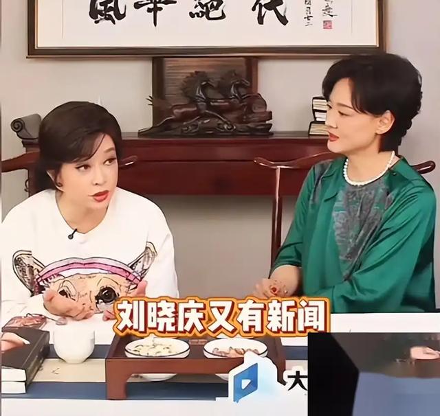 刘晓庆首次回应“同时交8个男友”：我体力没那么好，太吓人了