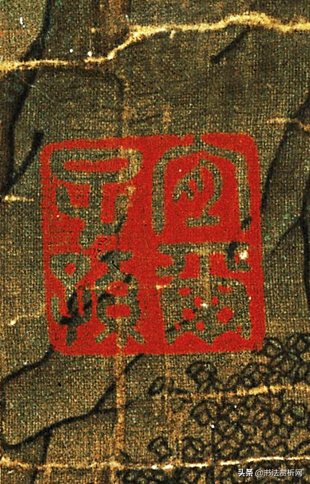 台北故宫藏版唐画《唐明皇幸蜀图》带乾隆御题，附画内钤印放大