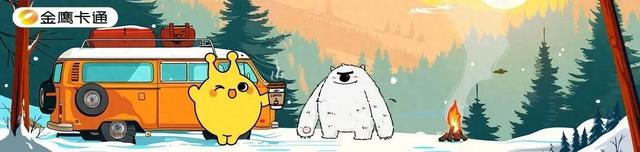 叮~“超芒星主播”精彩回顾丨让梦想在金鹰卡通绽放！