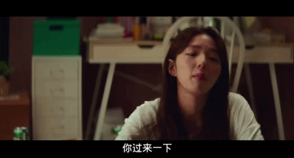 网飞出品的韩片,这才是成人的爱情