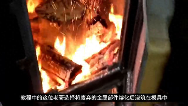 穿越回冷兵器时代自制复合弓（二）#复合弓