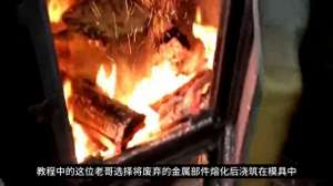 自制复合弓(穿越回冷兵器时代自制复合弓（二）#复合弓)