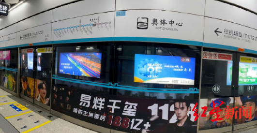 和TFBOYS共赴十年之约,这场演唱会谁是大赢家?