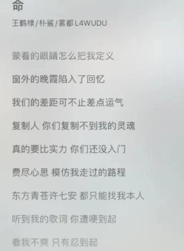 红了就飘了？王鹤棣开演唱会割粉丝韭菜，票打折都卖不出去