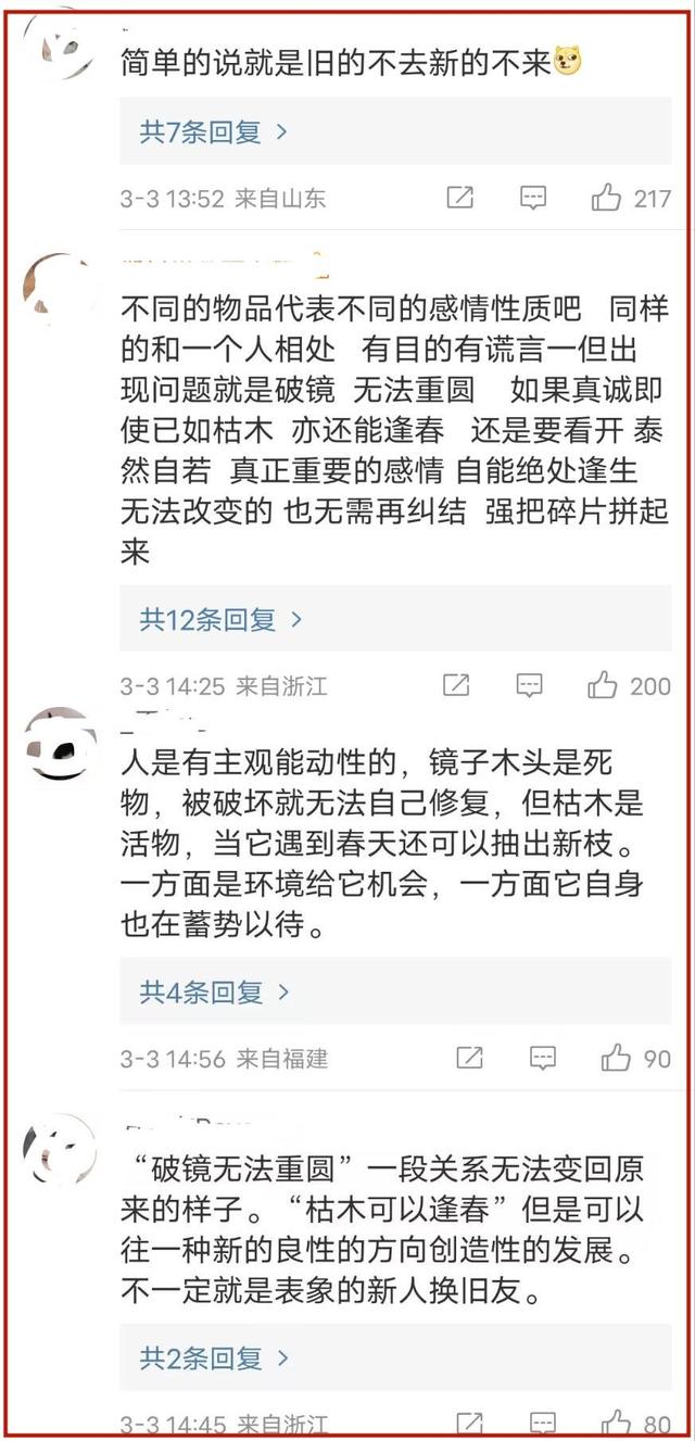 “水哥”王昱珩如此聪明，为何也会离婚？生活中他是一个怎样的人