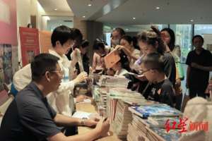 银河少年(助力孩子点燃想象力,“银河少年科幻丛书”发布)