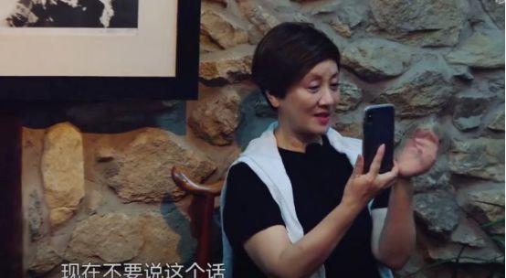邓婕好后妈人设崩塌?养女首次在节目中公开,夫妻两人宠爱有加